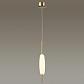 Подвесной светодиодный светильник Odeon Light Spindle 4792/12L - фото №3