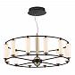 Подвесная светодиодная люстра Odeon Light Bebetta 3905/72L - фото №1