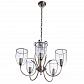 Подвесная люстра Arte Lamp Salvador A6351LM-5AB - фото №1