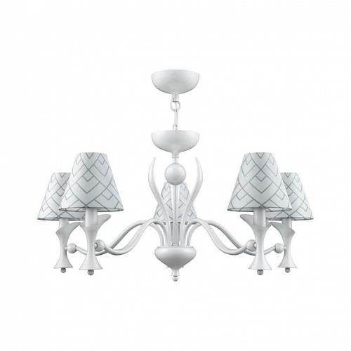 Подвесная люстра Lamp4you Modern M3-05-WM-LMP-O-16