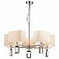Подвесная люстра Odeon Light Atolo 2197/5 - фото №1