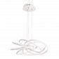 Подвесной светодиодный светильник Arte Lamp Presto A2527SP-6WH - фото №1