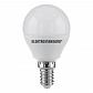 Лампа светодиодная Elektrostandard E14 7W 6500K матовая a049019 - фото №1
