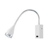 Подсветка Horoz 040-004-0003