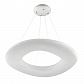 Подвесной светодиодный светильник Odeon Light Aura 4068/60L - фото №1