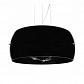 Подвесная люстра Lumina Deco Stilio LDP 6018-500 BK - фото №1