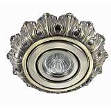 Светильник Novotech 370276