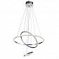 Подвесной светодиодный светильник ST Luce Cremo SL1501.103.03 - фото №1