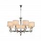 Подвесная люстра Lumien Hall Малье LH1053/8H-NK-WT - фото №1