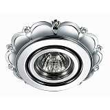 Светильник Novotech 370294