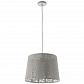 Подвесной светильник Arte Lamp Celesta A2769SP-1WH - фото №1
