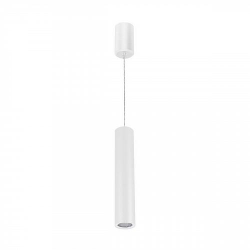 Подвесной светильник Zumaline Tuba hl 1 white 20023-WH