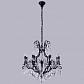 Подвесная люстра Crystal Lux Magnifico SP13 Black/Transparent - фото №1