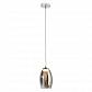 Подвесной светодиодный светильник Deko-Light Electra 342116 - фото №1