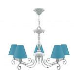 Люстра Lamp4you E4-05-G-LMP-O-28