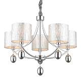 Подвесная люстра Omnilux Stelvio OML-28507-05