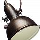 Спот Arte Lamp Martin A5215PL-4BR - фото №4