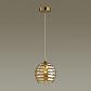 Подвесной светильник Lumion Suspentioni Monty 5285/1 - фото №3