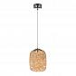Подвесной светодиодный светильник Lumina Deco Daisy LDP 6824-220 CHR+AMB - фото №1