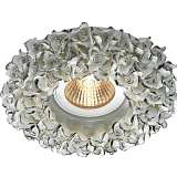 Встраиваемый светильник Novotech Spot Farfor 369950