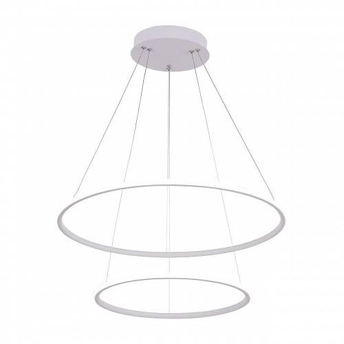 Подвесной светодиодный светильник Arte Lamp A2500SP-2WH