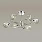 Потолочная люстра Lumion Comfi Romeo 4561/6C - фото №3