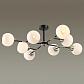 Потолочная люстра Lumion Comfi Rowan 4595/8C - фото №3