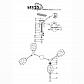 Потолочная люстра Seven Fires Stiya 66559.01.13.04 - фото №2