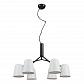Подвесная люстра Crystal Lux ENRIQUE SP6 BLACK/WHITE - фото №1