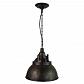 Подвесной светильник Lussole Loft LSP-9897 - фото №1