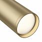Трековый светильник Maytoni Technical Focus S TR020-1-GU10-WMG (TR020-01W+TRA020-01MG) - фото №2