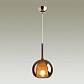 Подвесной светильник Odeon Light Leva 4696/1 - фото №3