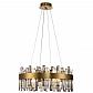 Подвесная люстра Indigo Ritmo 12006/12P Brass V000038 - фото №1