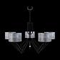 Подвесная люстра Lamp4you Hightech M1-05-BM-LMP-Y-11 - фото №3