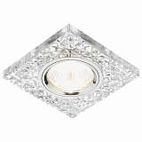 Светильник Ambrella light K8170 CH S