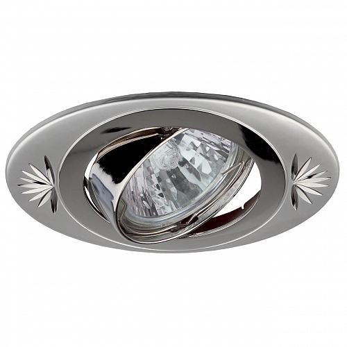 Точечный светильник ЭРА KL4A PS/N C0043668