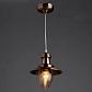 Подвесной светильник Arte Lamp Fisherman A5518SP-1RB - фото №2