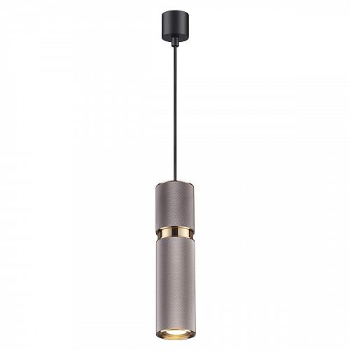Подвесной светильник Odeon Light L-vision Afra 4745/5L