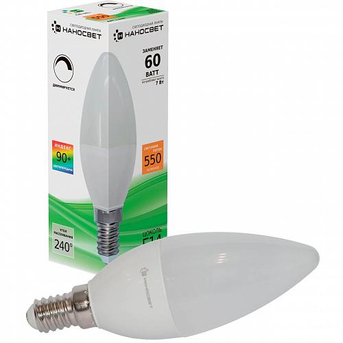 Лампа светодиодная Наносвет E14 7W 2700K матовая LE-CD-D-7/E14/927 L248