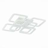 Потолочная светодиодная люстра Evoluce Serenity SLE900102-08