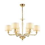 Люстра Odeon Light 4727/6