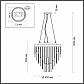 Подвесная люстра Odeon Light Avista 4784/7 - фото №2