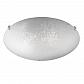 Потолочный светильник Ideal Lux Lana PL2 068138 - фото №1