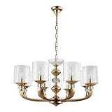 Подвесная люстра Crystal Lux Gracia SP8 Gold
