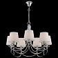 Подвесная люстра Freya Ariana FR5081PL-07CH - фото №3