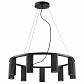 Подвесная люстра Lightstar Roma 718097 - фото №1