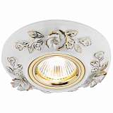 Светильник Ambrella light D5503 W/GD