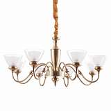 Подвесная люстра Arte Lamp A5184LM-8AB