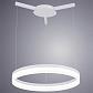 Подвесной светодиодный светильник Arte Lamp A2504SP-1WH - фото №2