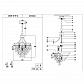 Подвесная люстра Lumien Hall Novello LH0039/4P-NK-CL - фото №4